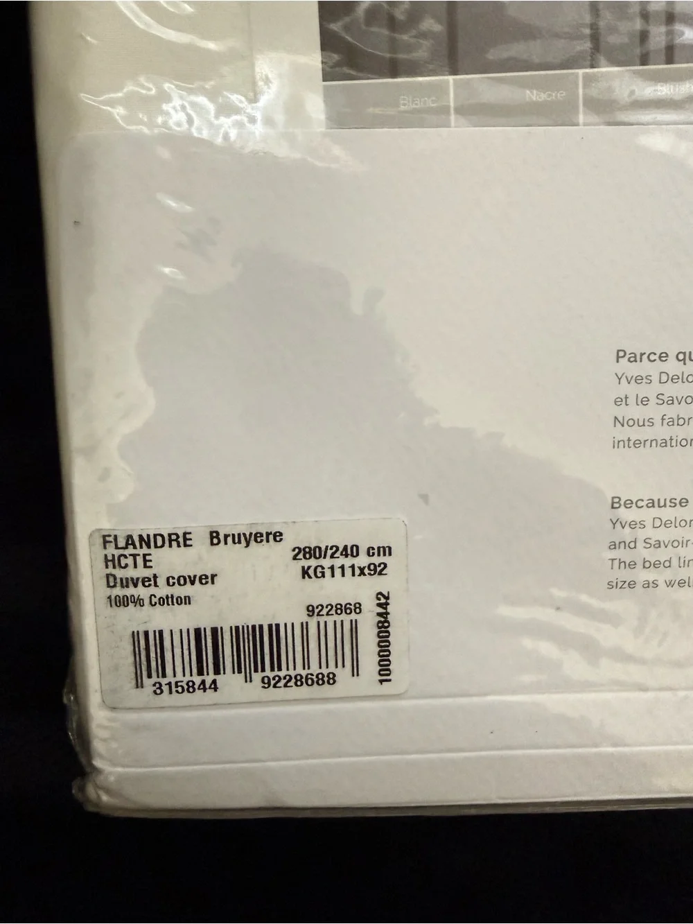 Yves Delorme Flandre Bruyere King Duvet Cover 111x92 Cotton Percale NWT
